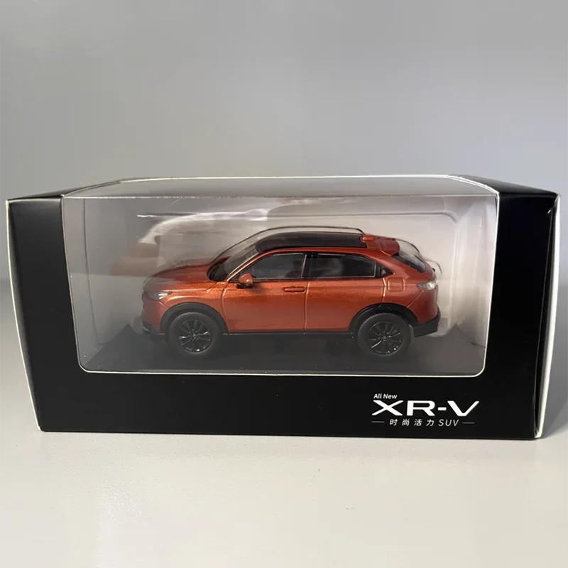 Dongfeng XRV 2023 1:43 Diecast Alloy Model 7 Dongfeng XRV 2023 1:43 Diecast Alloy Model - Image 7