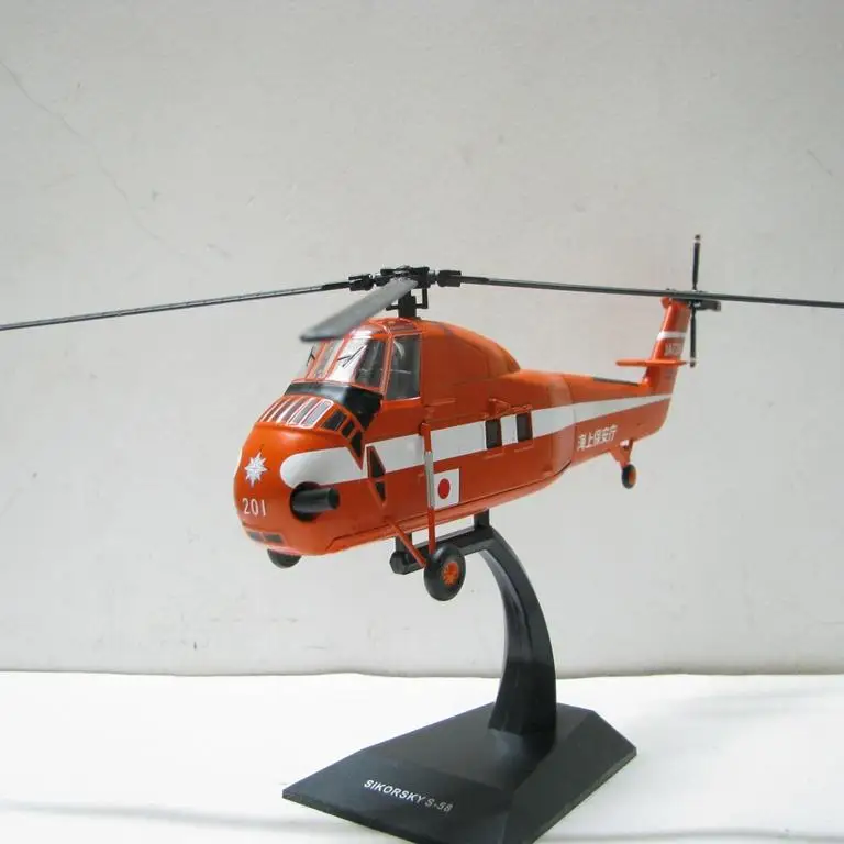 1:72 Scale Sikorsky S-58 Diecast Helicopter Model 2 1:72 Scale Sikorsky S-58 Diecast Helicopter Model - Image 2