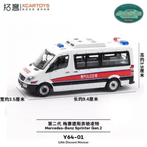 Xcartoys Sprinter Gen.2 Diecast Car Set 10 S869856a2e75a442b9100da7698dd6715m
