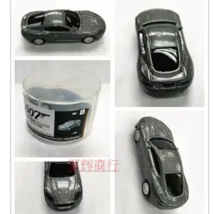 S86a8c38576a345d0919a26ec36431b03I