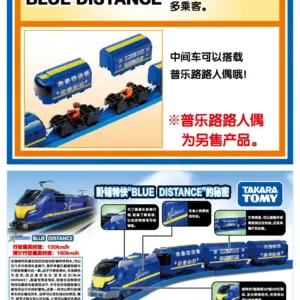 S8779b6589fef4a5589f5245579f9107b4