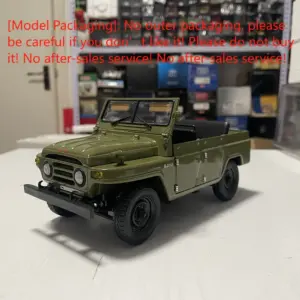 S87c66b25831d4c84a23ac79a342778eaQ