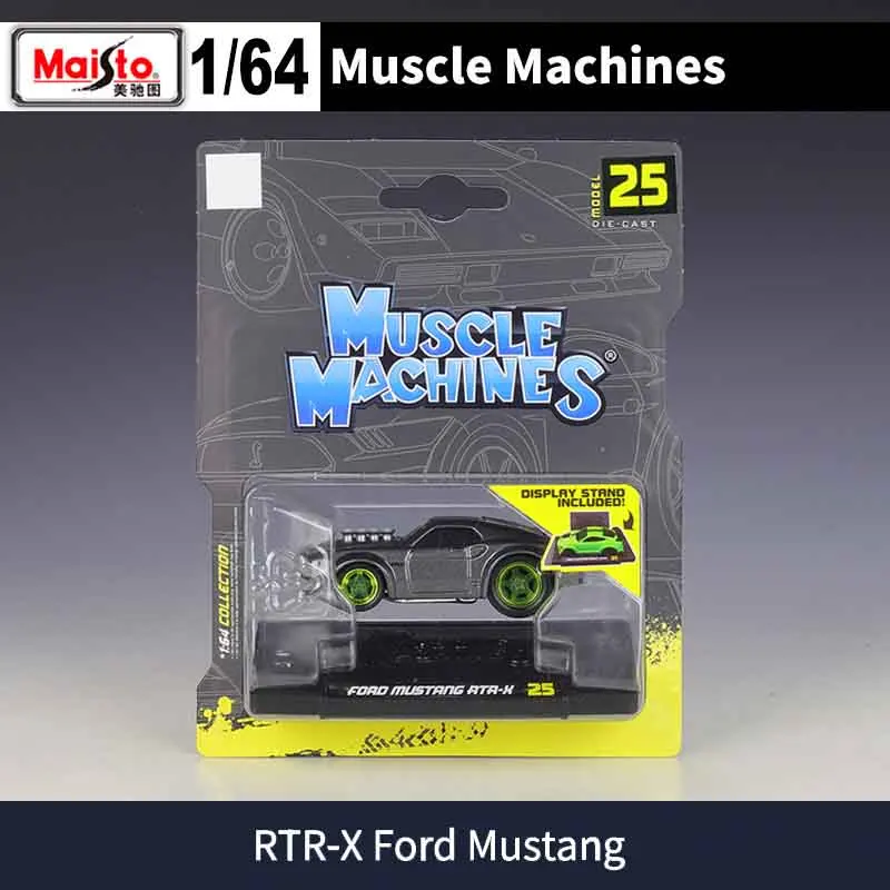 1/64 Scale Diecast Muscle Car Model Q24 16 1/64 Scale Diecast Muscle Car Model Q24 - Image 16