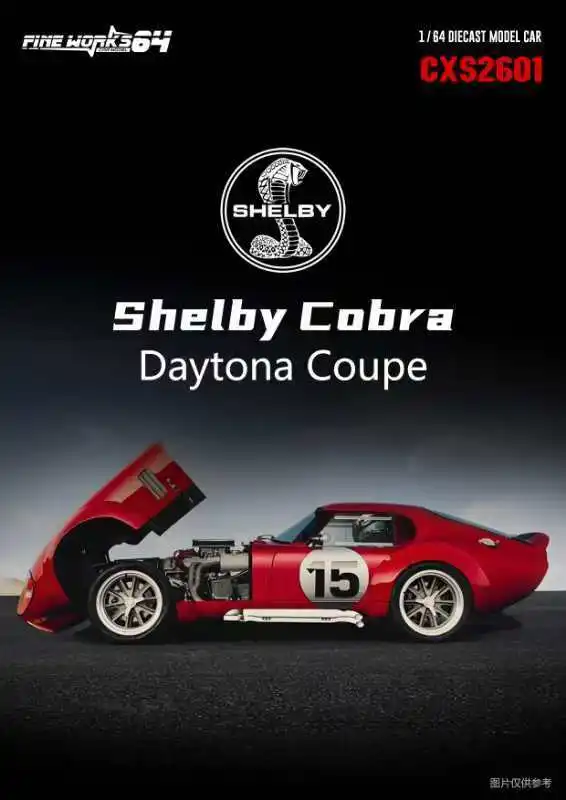 Fine Works64 Shelby Daytona Coupe Model Collection 2 Fine Works64 Shelby Daytona Coupe Model Collection - Image 2