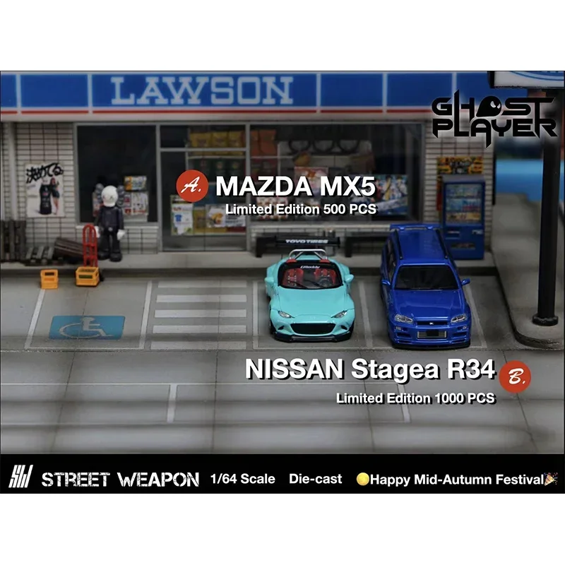 1:64 Scale Street Weapon Pandem MX5 Roadster Model 4 1:64 Scale Street Weapon Pandem MX5 Roadster Model - Image 4