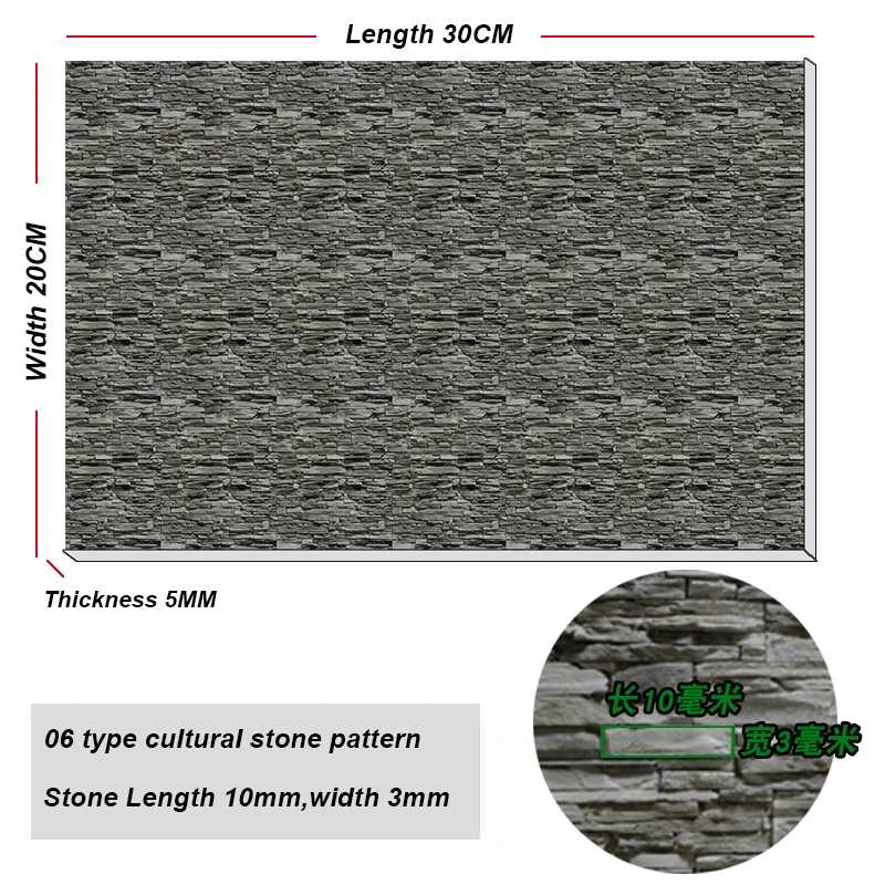 PVC Building Wall Panel for Diorama Projects 8 PVC Building Wall Panel for Diorama Projects - Image 8