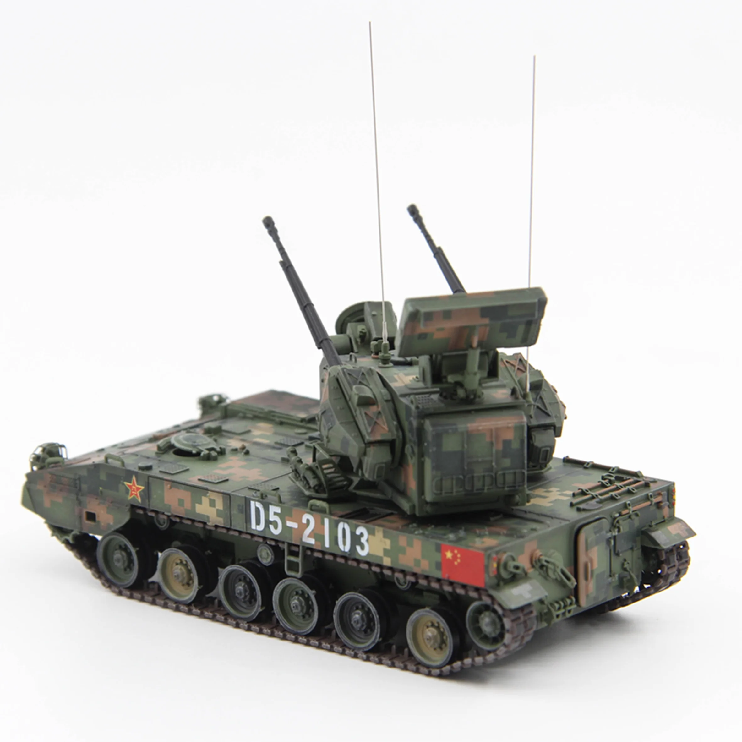 UST PGZ09 Air Defense Weapon 1:72 Scale Model 3 UST PGZ09 Air Defense Weapon 1:72 Scale Model - Image 3