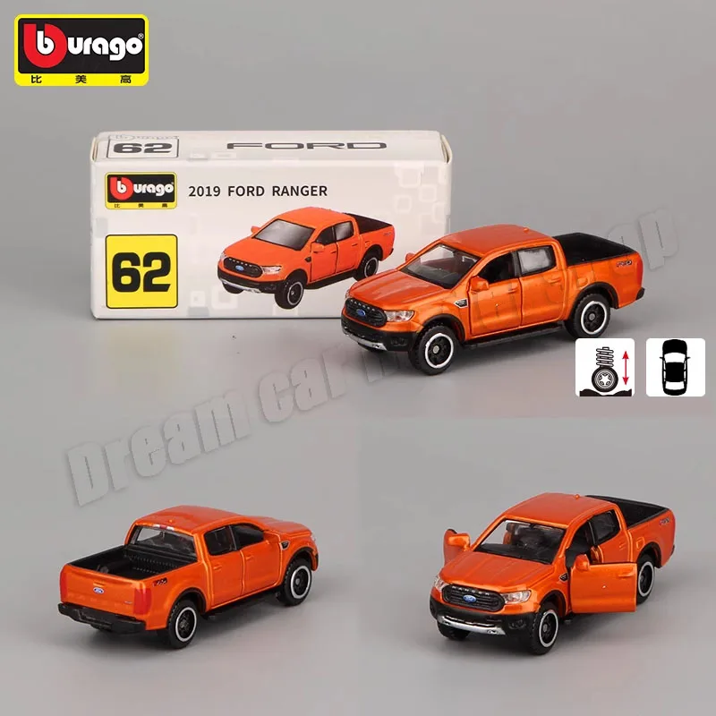 Bburago 1:64 Scale Die-Cast Car Collection 38 Bburago 1:64 Scale Die-Cast Car Collection - Image 38