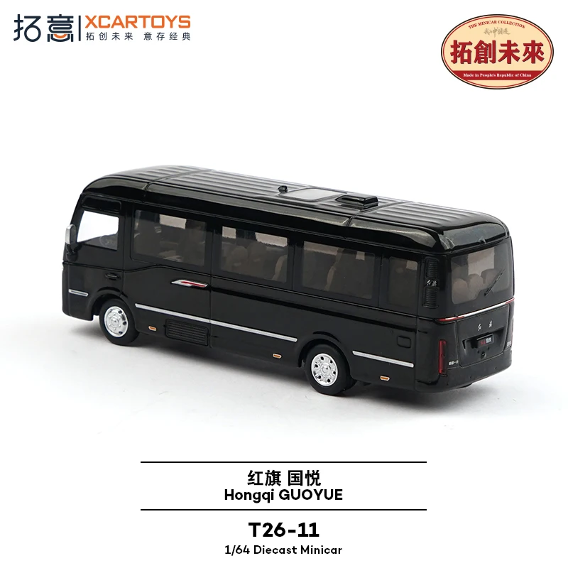 Sleek Black 1:64 Scale Toy Car Model 6 Sleek Black 1:64 Scale Toy Car Model - Image 6