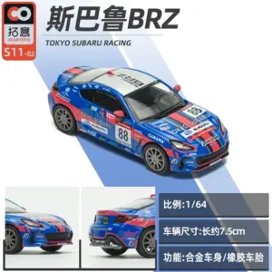 S8a082d36dff14407897a8ad767dd44154