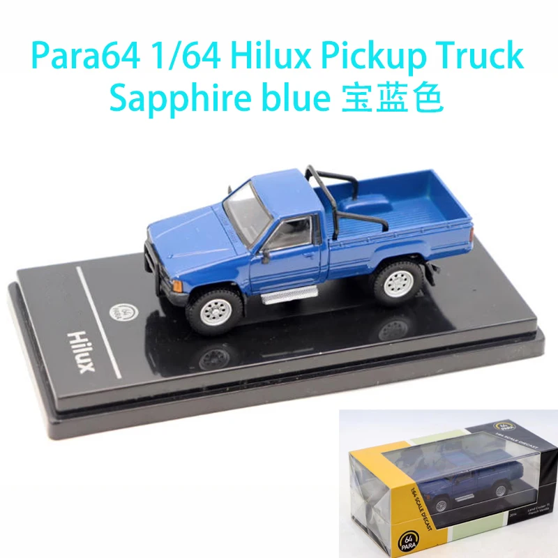 1/64 Scale Diecast Hilux Pickup Truck Model 10 1/64 Scale Diecast Hilux Pickup Truck Model - Image 10