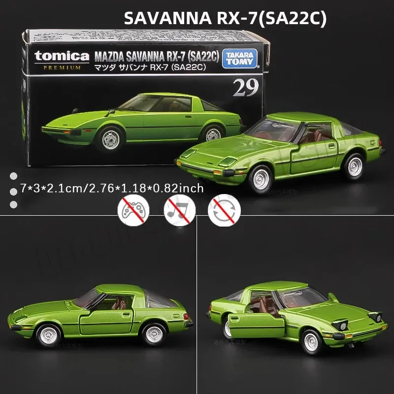 1:64 TOMICA Die-Cast Car Collection Set 2 1:64 TOMICA Die-Cast Car Collection Set - Image 2