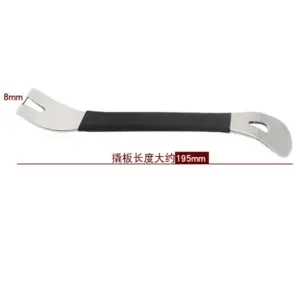 S8b0db6a56ea04de78f33177b3347ee39x