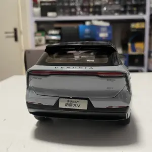 Dongfeng Nissan Venucia 2024 SUV Model 1:18 Scale 11 S8b117baaa321425abefb19fda3518dd9a