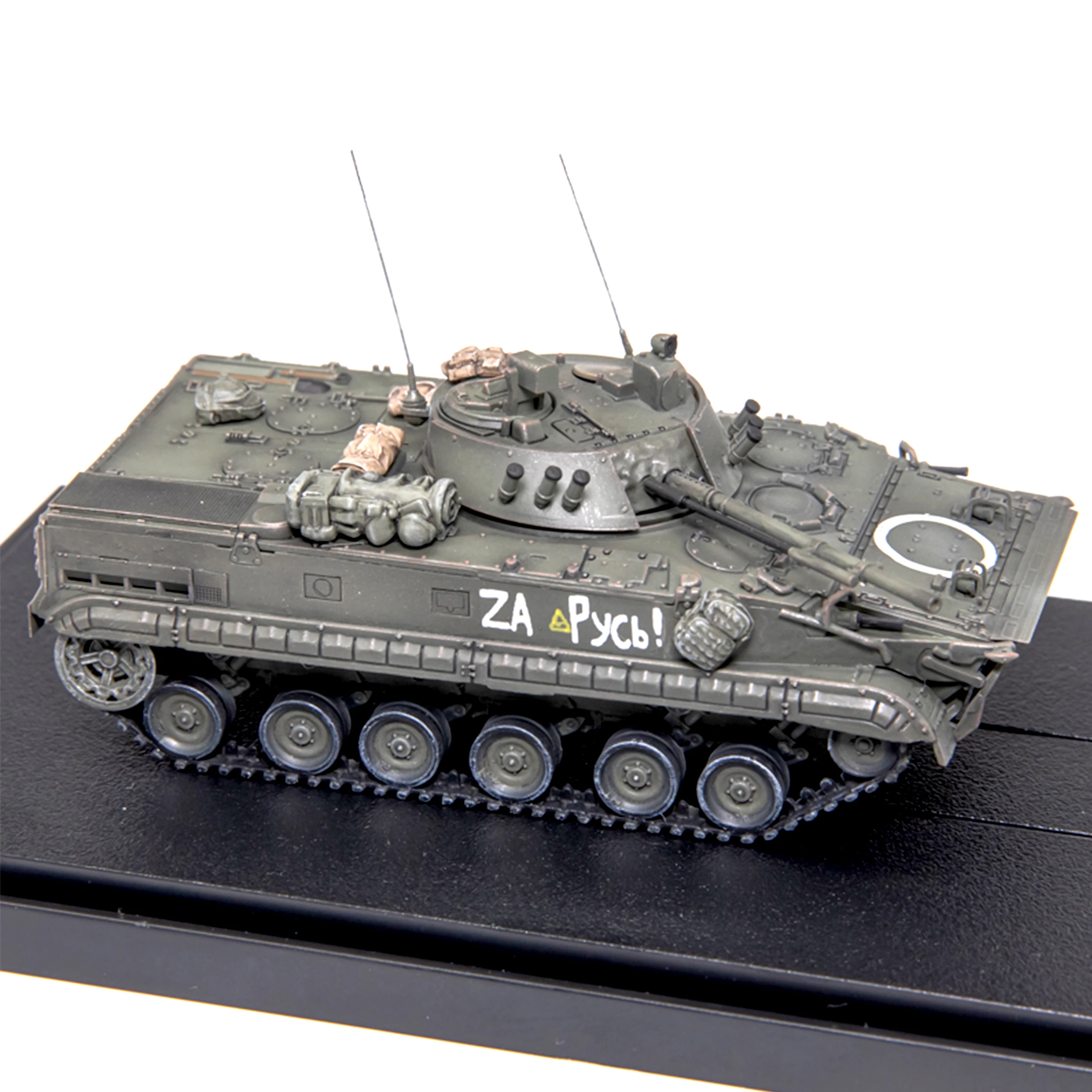 Russian BMP-3 Infantry Vehicle 1:72 Scale Model 3 Russian BMP-3 Infantry Vehicle 1:72 Scale Model - Image 3