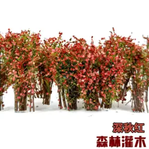 Simulation Forest Bush Model for Dioramas 17 S8b27b6cf3fb44e42b37fb838e3e5f3f8g