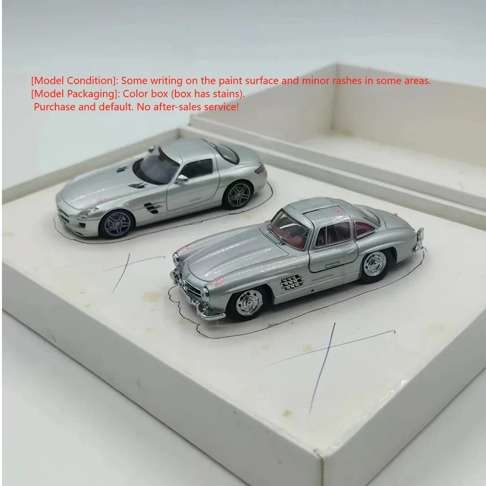 Flawed Die-cast Mercedes-Benz 300SL & SLS Models 5 Flawed Die-cast Mercedes-Benz 300SL & SLS Models - Image 5