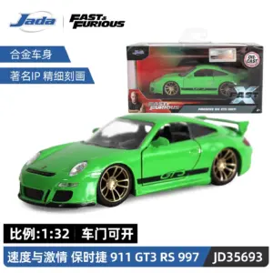 S8d38bd4c1b54421e9d295b1c0f15f87b8