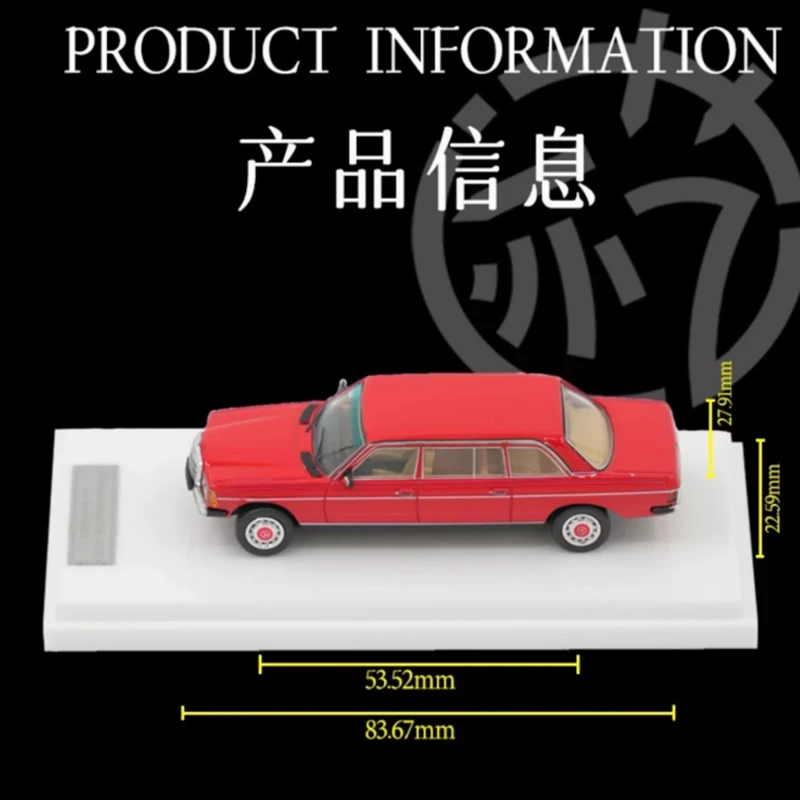 GOC&JiYi 1:64 HEC Limousine Model in Red 6 GOC&JiYi 1:64 HEC Limousine Model in Red - Image 6