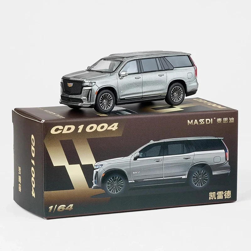 MASSDI 1/64 Scale Escalade Suburban SUV Model 7 MASSDI 1/64 Scale Escalade Suburban SUV Model - Image 7
