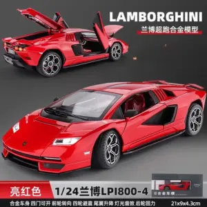 S8e47da2441d3440791ba0f5a5011f6dbb