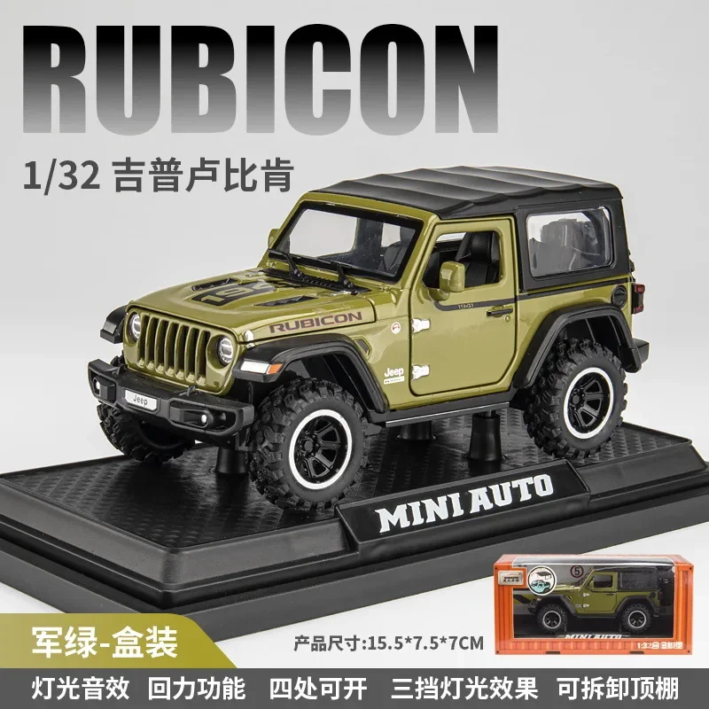 1:32 Jeep Wrangler Rubicon Diecast Model Car 10 1:32 Jeep Wrangler Rubicon Diecast Model Car - Image 10