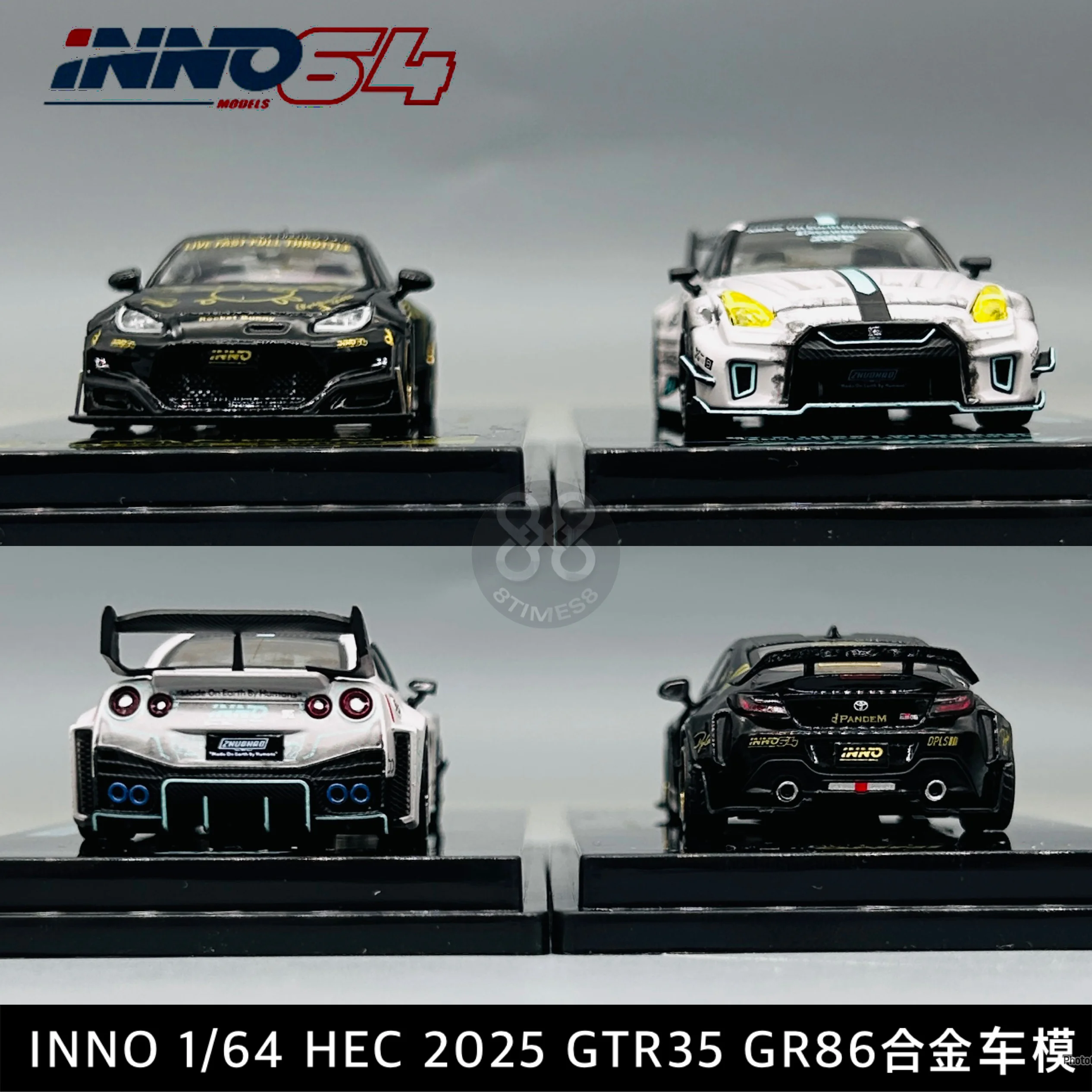 1:64 Scale Die-Cast Car Model Set 3 1:64 Scale Die-Cast Car Model Set - Image 3