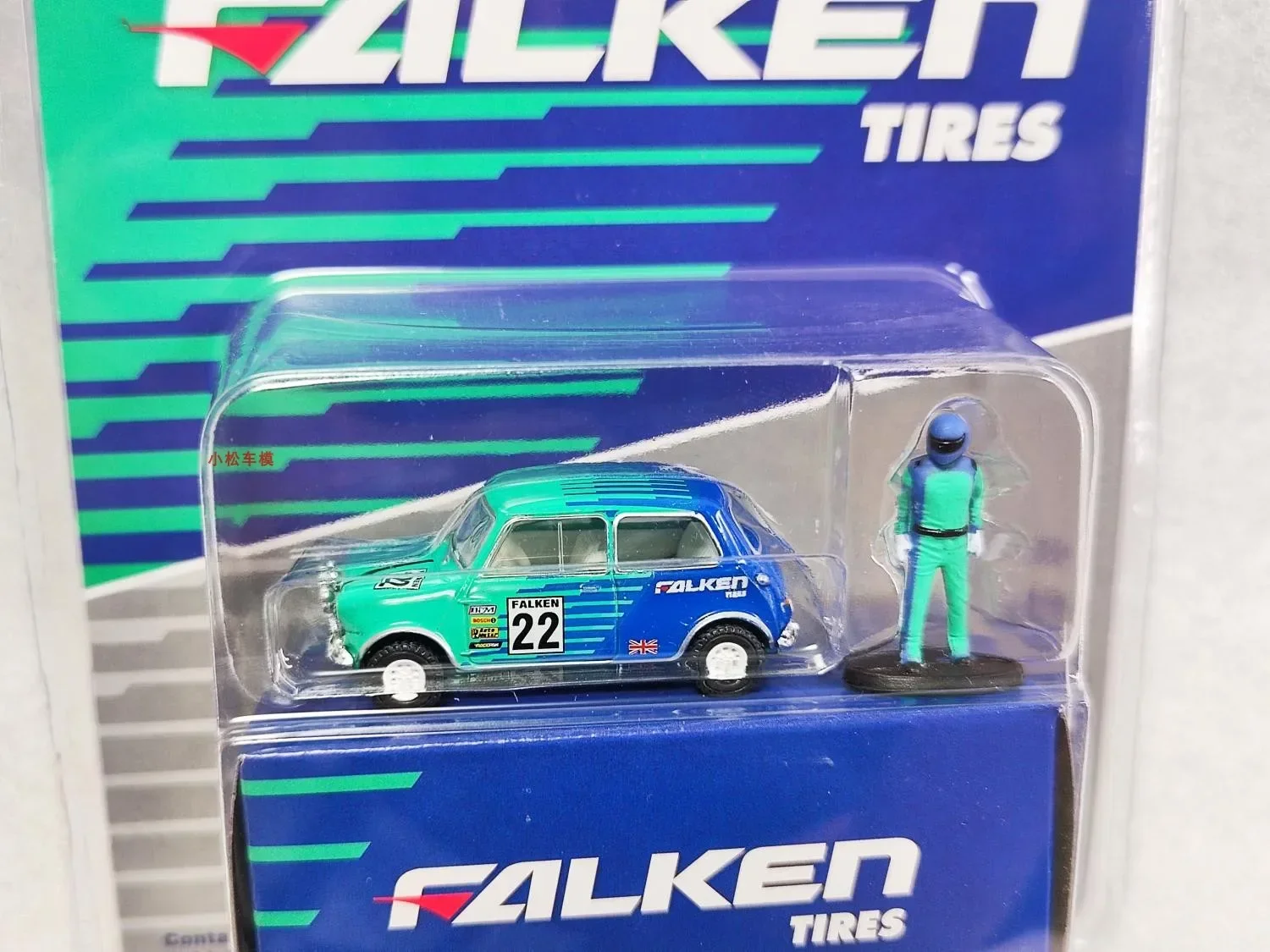 1967 Austin Mini Cooper S 1275 MKI Model 1:64 2 1967 Austin Mini Cooper S 1275 MKI Model 1:64 - Image 2