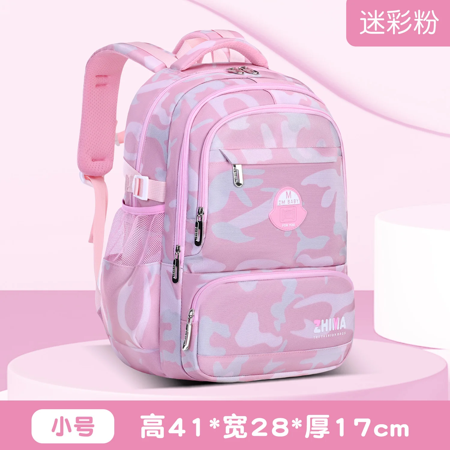 Stylish Waterproof Backpack for School Use 13 Stylish Waterproof Backpack for School Use - Image 13