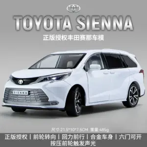 1:24 Scale Toyota Sienna Diecast Model Van 23 S90b64cd9cd704b8ca026ed038ce7becfv