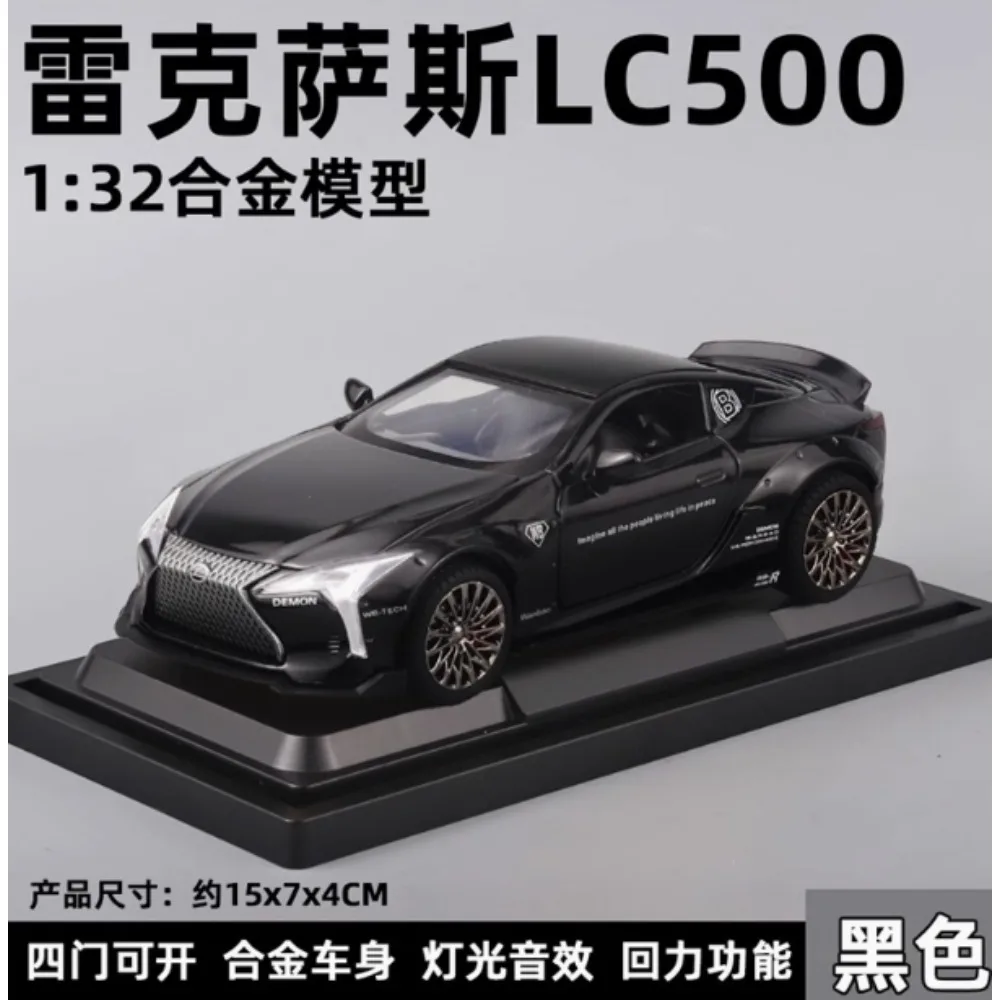 Lexus LC500 1:32 Scale Diecast Model Yellow 4 Lexus LC500 1:32 Scale Diecast Model Yellow - Image 4