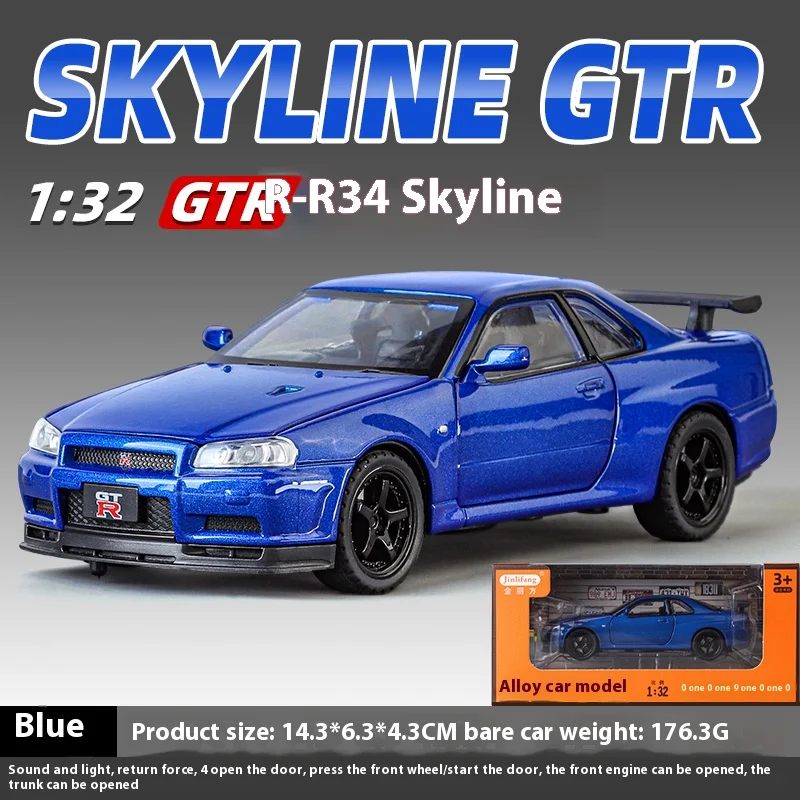 1:32 Scale Diecast Nissan GTR R34 Skyline Model 8 1:32 Scale Diecast Nissan GTR R34 Skyline Model - Image 8