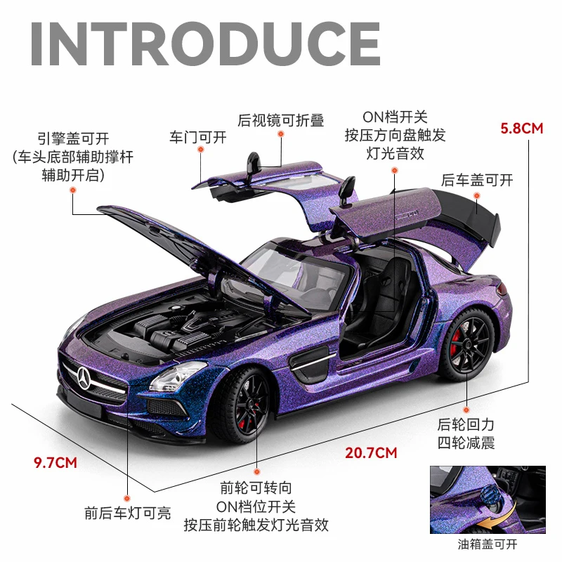 1:24 Scale Benz SLS AMG Diecast Model 2 1:24 Scale Benz SLS AMG Diecast Model - Image 2