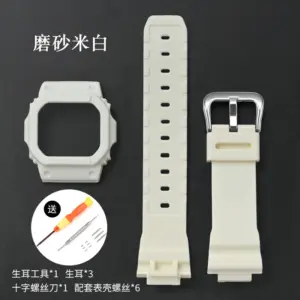 Vibrant Red Replacement Strap for DW5600/5000 27 S92a2f83e19d141c9ab77177638fdf5ccp