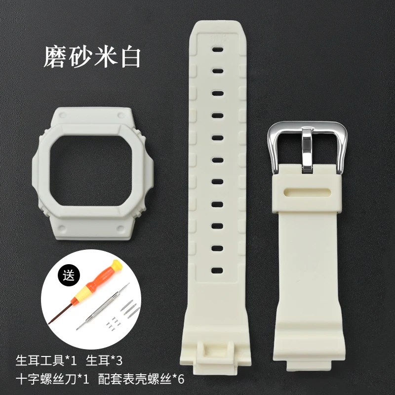 Vibrant Red Replacement Strap for DW5600/5000 12 Vibrant Red Replacement Strap for DW5600/5000 - Image 12