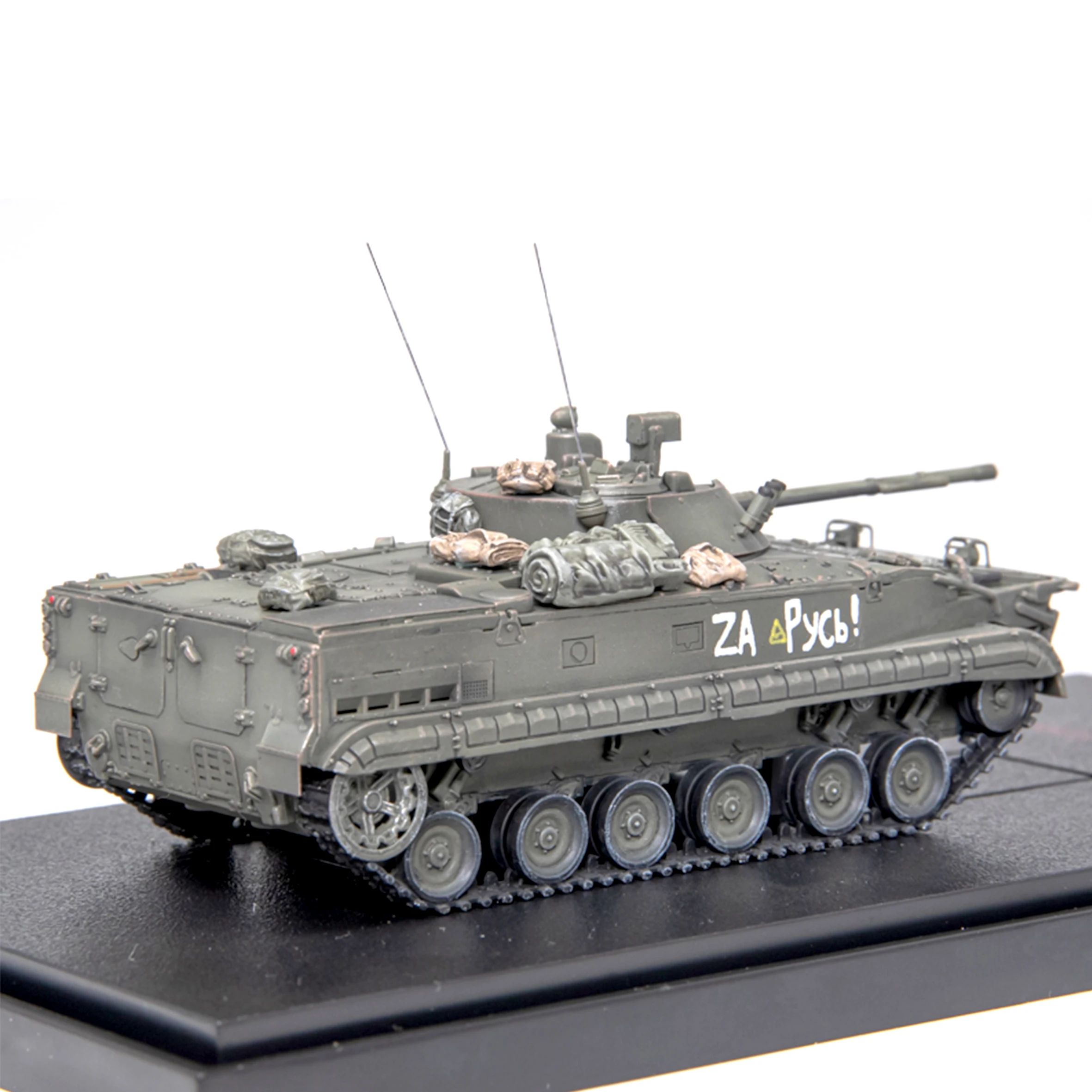 Russian BMP-3 Infantry Vehicle 1:72 Scale Model 6 Russian BMP-3 Infantry Vehicle 1:72 Scale Model - Image 6