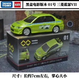 TOMICA Diecast Model Cars Collection 1:64 Scale 21 S936d607925f245c780b4487a8d864ae7C
