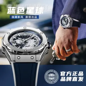 S9413334862354859ba5522cf66b6e3acl