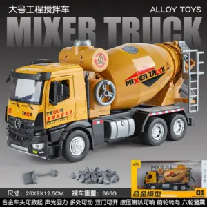 S94369d74122d44b796b8648afde5f439z