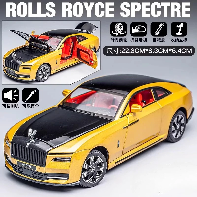 Rolls-Royce Cullinan 1:20 Scale Model Vehicle 21 Rolls-Royce Cullinan 1:20 Scale Model Vehicle - Image 21