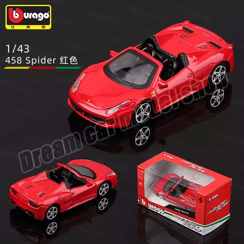 Bburago 1:43 Ferrari Die-Cast Car Collection 12 Bburago 1:43 Ferrari Die-Cast Car Collection - Image 12