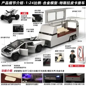 S95446b395e5049128bcfe16d2d06868db