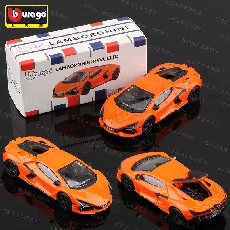 Bburago 1:64 Scale Die-Cast Car Collection 6 Bburago 1:64 Scale Die-Cast Car Collection - Image 6