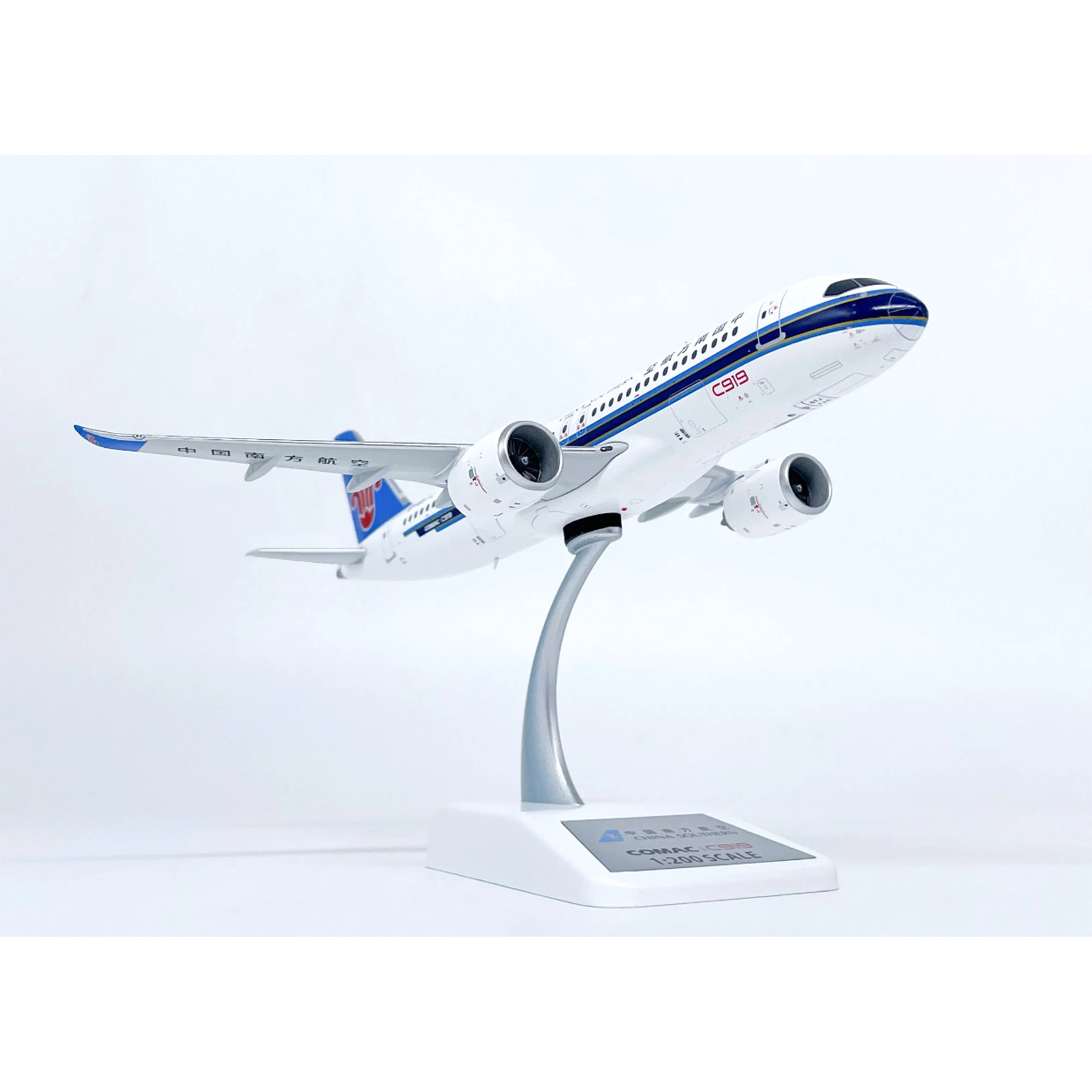 Southern Airlines C919 Diecast Model 1:200 Scale 2 Southern Airlines C919 Diecast Model 1:200 Scale - Image 2