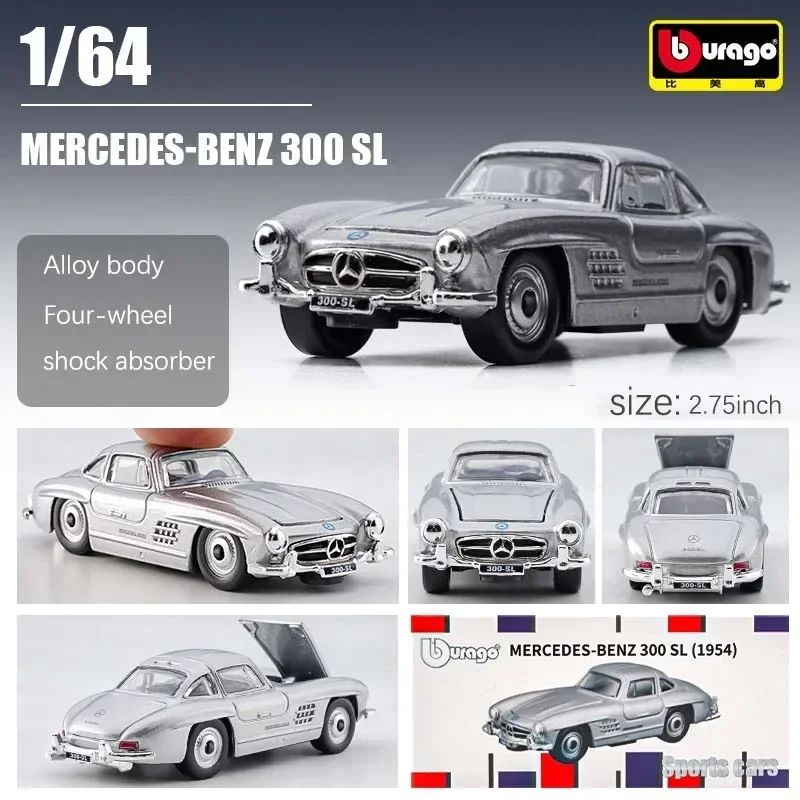 Bburago 1:64 Diecast Ferrari and Cadillac Models 9 Bburago 1:64 Diecast Ferrari and Cadillac Models - Image 9