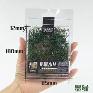 Simulation Forest Bush Model for Dioramas 25 S9629fe0808034107a5585b8520154b2cB