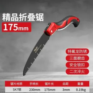 S96671125dc6e40938224c9d0ac552ad4U