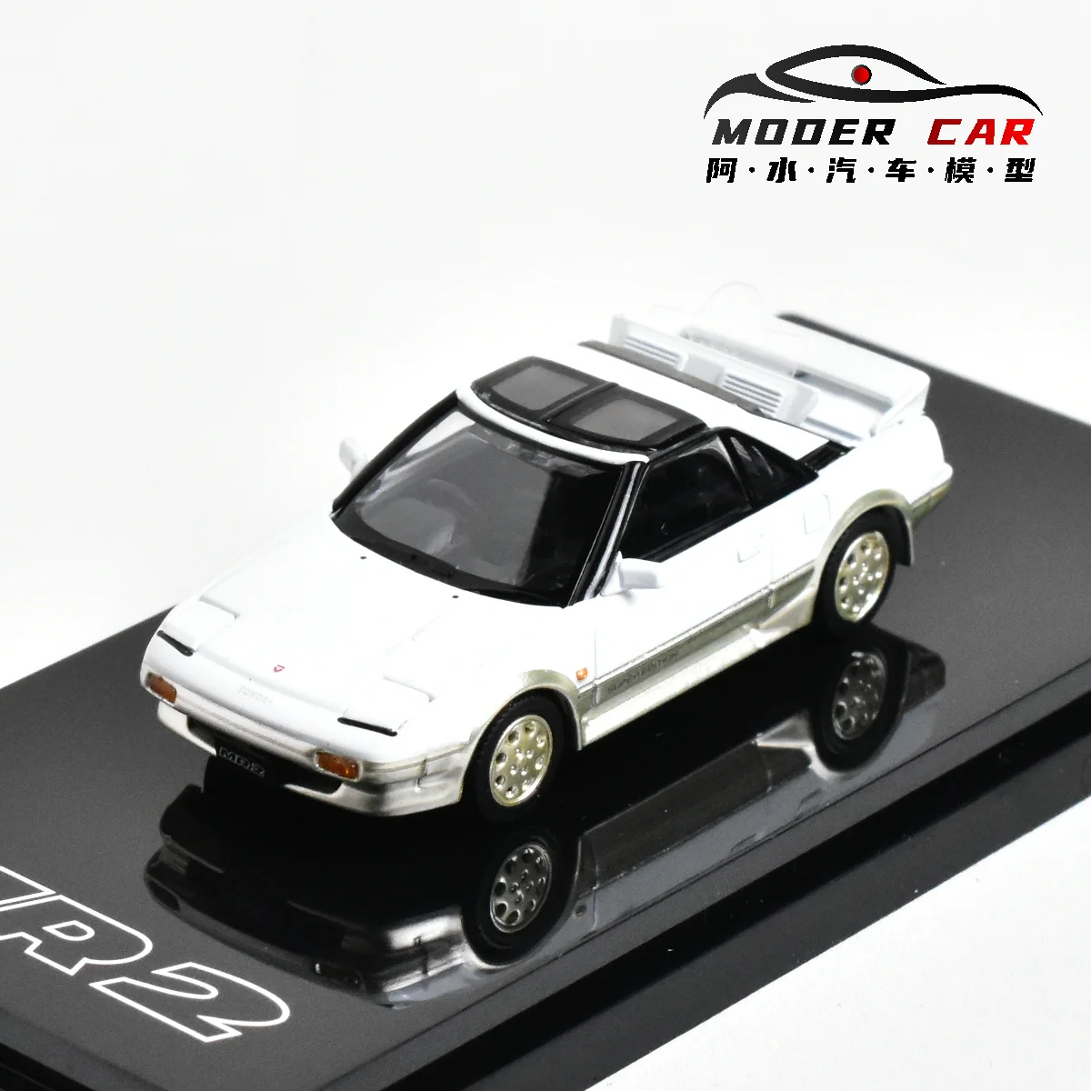 Diecast Toyota MR2 Model 1:64 Scale Red 11 Diecast Toyota MR2 Model 1:64 Scale Red - Image 11