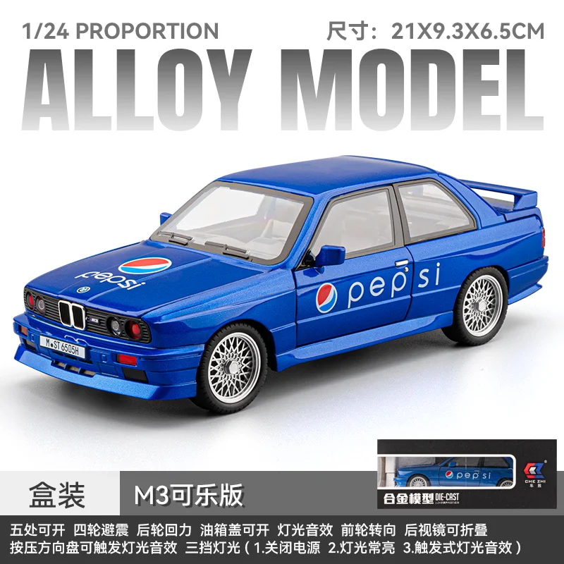 BMW M3 Coca Edition 1:24 Diecast Model Car 8 BMW M3 Coca Edition 1:24 Diecast Model Car - Image 8