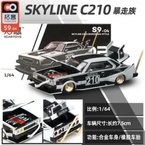 S97b4dddc6f7044b39d8634ba7fbf3dc17